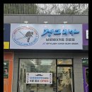 하늘광고기획 네이버블로그
