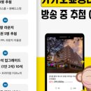 온필(주) 이미지