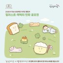 디자인하라 - 양산시 양주2길 10-1 | 디자인하라