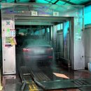 광장주유소 이미지