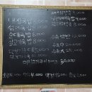 맛돼지국밥 이미지