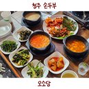 오소담 이미지