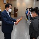 희망나라