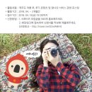 탐나투어 이미지