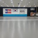 미래교육관 태권도장 이미지