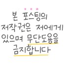 비올리즈 평택점