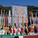 동해시-26 이미지