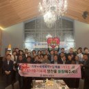 천향 이미지