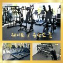 수성아트복싱클럽 범어점 이미지