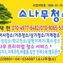 더샵퍼스트월드H동 이미지