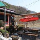 대백해물마을 이미지