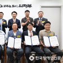 법무법인한덕