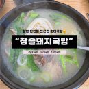 안민로-1 이미지