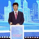 베카멕스