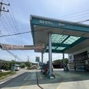 푸른주유소 이미지