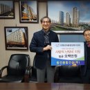 주식회사 온길 이미지