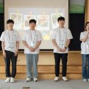 ✨ KRX 퓨처스타 출범식 후기 ✨