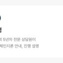 굿머니