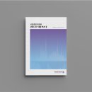 국립중앙의료원 이미지