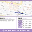 부천블라썸의원 이미지