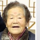 칠곡 이미지