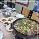 새재산장 이미지