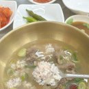 전주식곱배기갈비탕&국밥 이미지