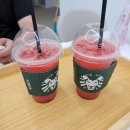 해동카셀프 이미지