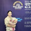 국제예술문화 이미지