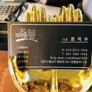 디자인삼실