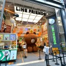 김라인샵 이미지