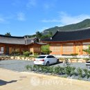 달아래한옥펜션