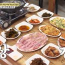 흑산도홍어회 이미지