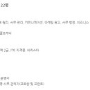 경북골프경영고등학교 이미지