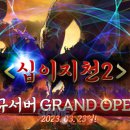 베가PC 이미지
