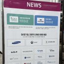 가연 | 듀오 vs 가연 상담 후기(내돈내산)