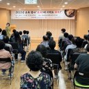 광교 사회복지관 이미지