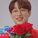 주현미헤어 이미지