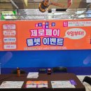 영선상회 이미지