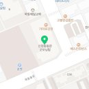 부어치킨신정동점 이미지