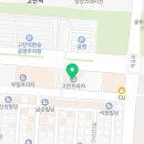 사동경희대태권도장 이미지