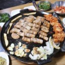 그집생삼겹 이미지