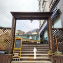 아름세차장 이미지