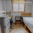 비전하우스 - 천안시 서북구 성환1로 242 | 비전하우스