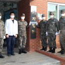 공군교육사 기지병원 이미지
