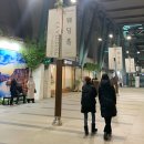 코레일유통아산역 | 결혼식 축가후기 CA웨딩홀 루체홀 축가영상 만들기