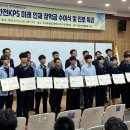 광주공업고등학교 이미지