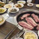 정육고기촌