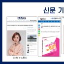 캡컷으로 배우는 영상 편집 이미지