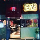 제주공상 이미지